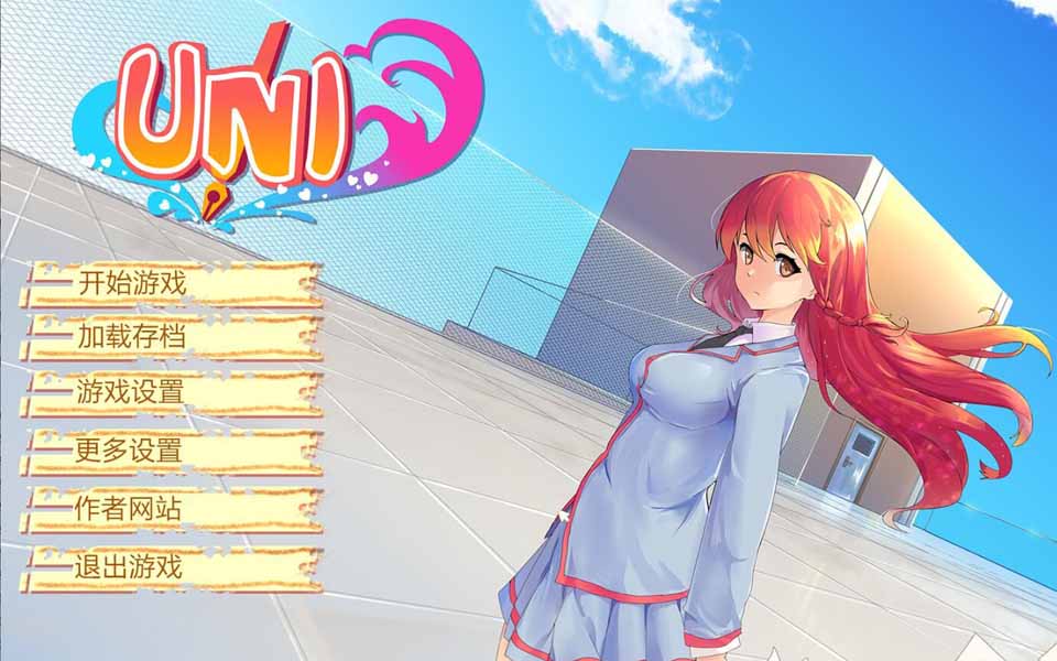 图片[1]-R5672 大学生活-Uni V30.87[精翻汉化作弊版][PC+安卓][3G/更新/步兵]-1288游戏网