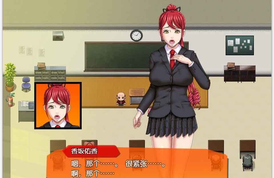 图片[1]-R5682 黄昏と雷業：雷系美少女的校园之旅[云汉化完结版][新汉化/10G]-1288游戏网