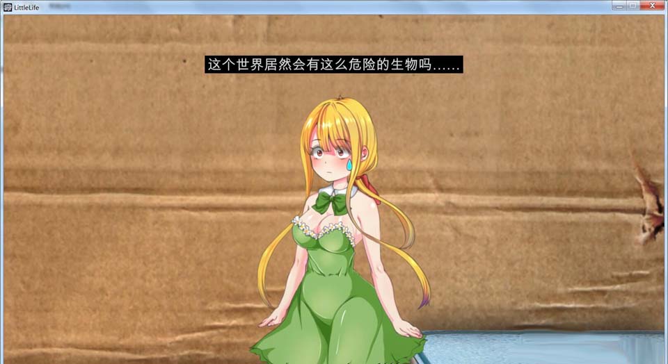 图片[1]-R5698 小小的生命 little life V1.02[巴比伦完整汉化版][1G/全CV]-1288游戏网
