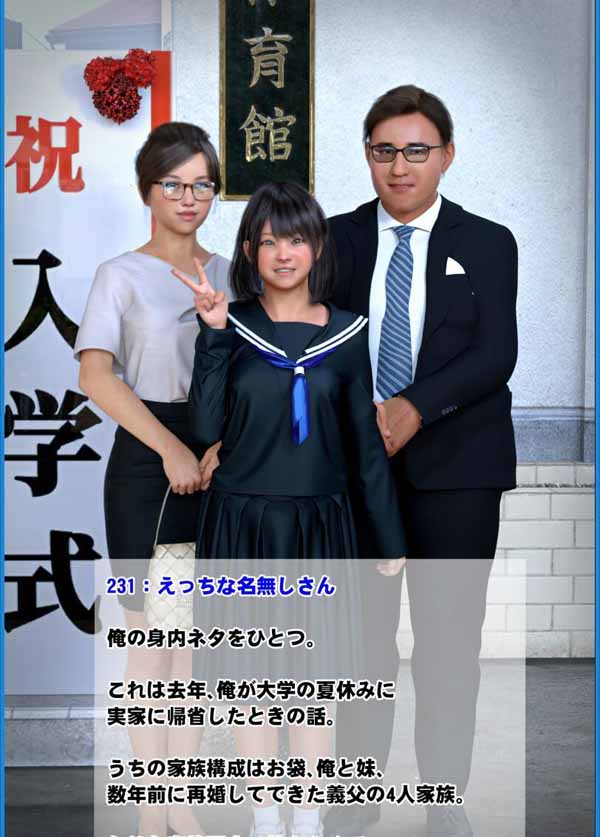 图片[1]-R5700 无意发现的写真集[DL完整版+CG版][2月新作/3.5G]-1288游戏网