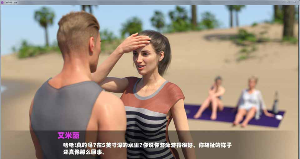 图片[1]-R5712 渴望的爱 Ver0.92[精翻汉化版+全CG][3月更新/2.3G]-1288游戏网
