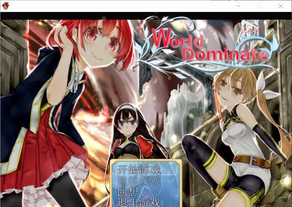 图片[1]-R5715 理想之实-Ideal Reality[完整精翻汉化版+全CV存档+前作][2.6G/新汉化]-1288游戏网