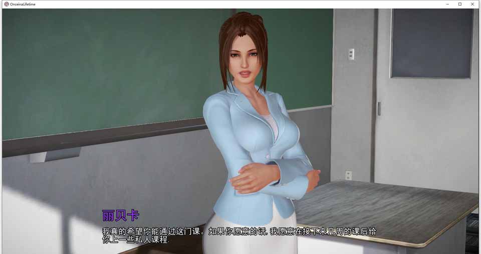 图片[1]-R5717 一生一次 V0.90[精翻汉化版+CG][3月更新/PC+安卓][7.6G]-1288游戏网