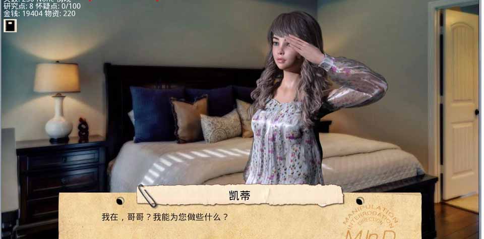 图片[1]-R5724 接管：Take Over V3.5[大帝国精翻汉化版][3月更新/CV][600M]-1288游戏网