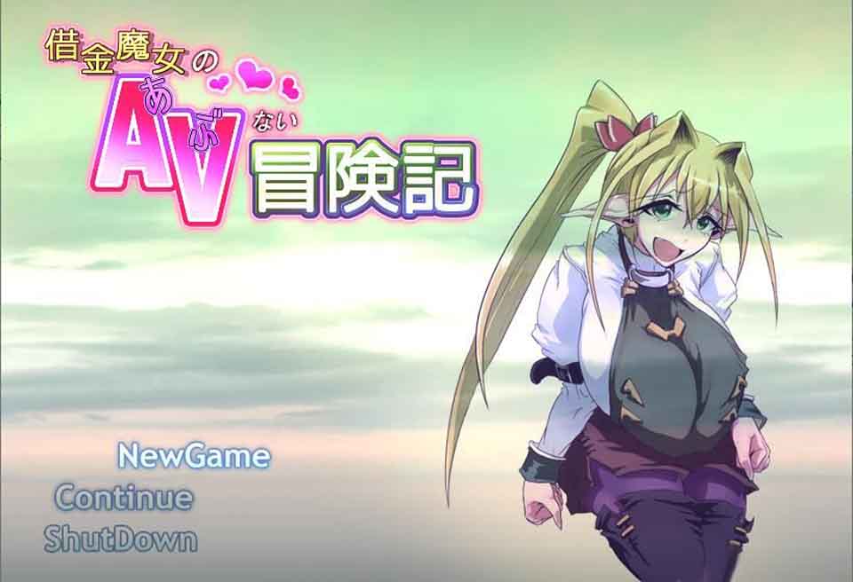图片[1]-R5730 欠钱魔女的拍摄冒险记[云汉化润色版][新汉化/全CV][990M]-1288游戏网