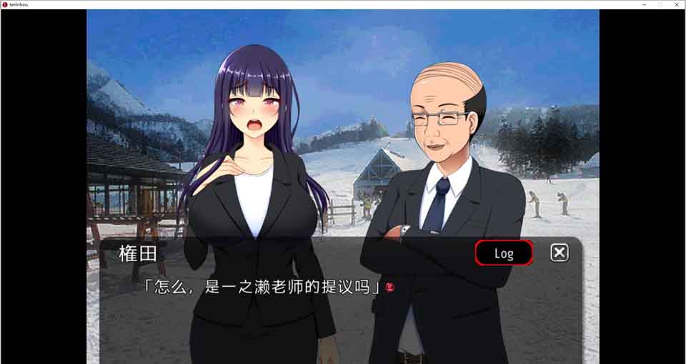 图片[1]-R5731 NTR他人棒物語[云汉化润色版+全CG包][新汉化/2G]-1288游戏网