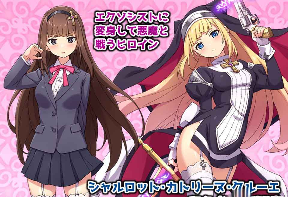 图片[1]-R5738 拔魔少女夏洛特 V1.00[云汉化润色版][PC+安卓][新汉化/全CV][2G]-1288游戏网