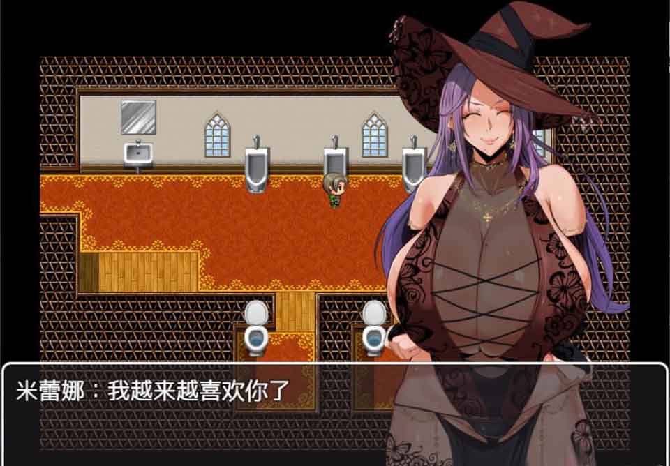 图片[1]-R5747 米蕾娜之馆-魔女的至高邀约[云汉化润色版][PC+安卓][1.2G/新汉化]-1288游戏网