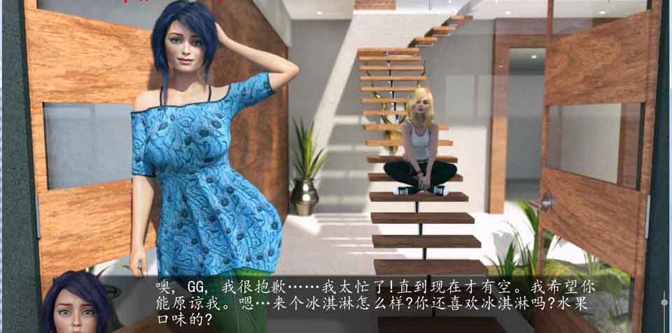 图片[1]-R5752 猎艳逐影 V1.11[精翻汉化作弊版][3月更新/PC+安卓][7G]-1288游戏网