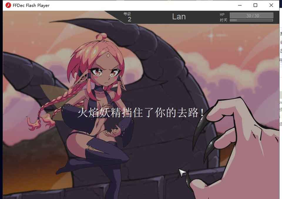 图片[1]-R5764 Crimson Keep赤红之城 EP1~5[精翻汉化步兵版+回想][3月更新/CV]-1288游戏网
