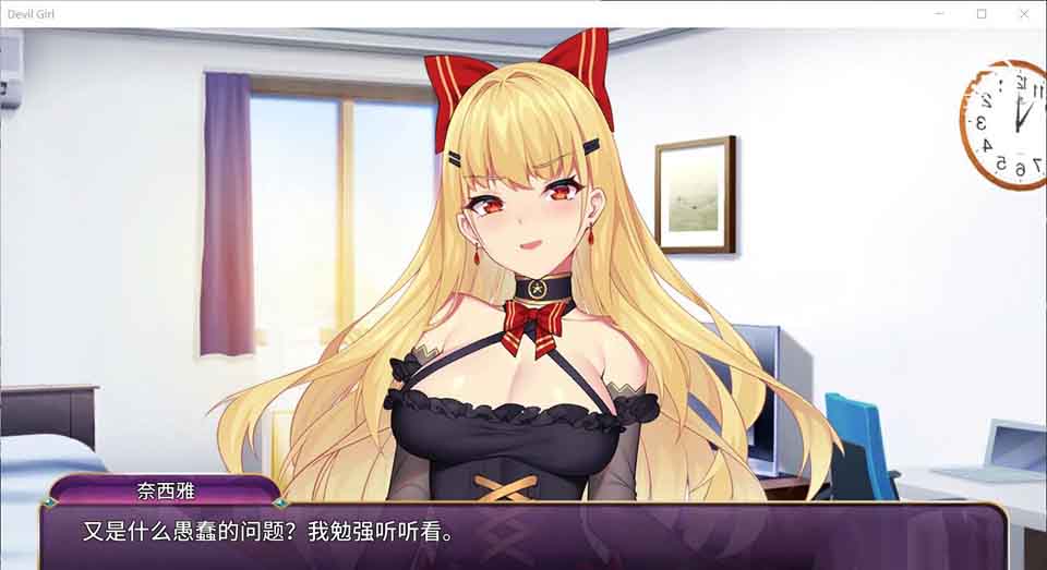 图片[1]-R5828 恶魔少女-[官方中文步兵版][PC+安卓+全CG][新作/全CV][3.5G]-1288游戏网