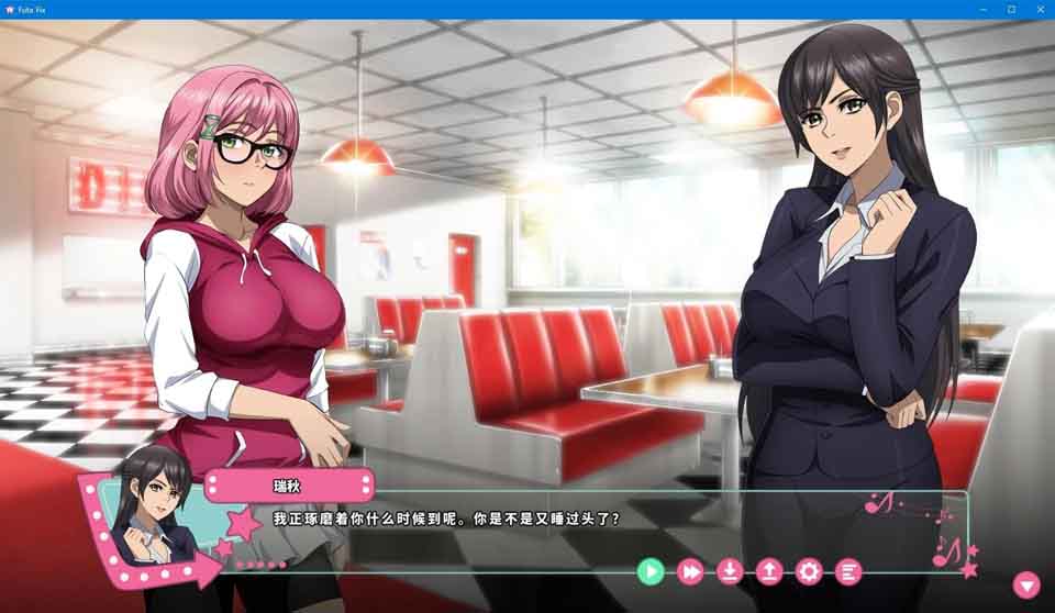 图片[1]-R5852 Futa Fix Dick Dine and Dash[官方中文/硬盘版]-1288游戏网