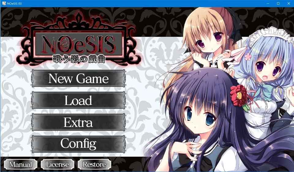 图片[1]-R5872 NOeSIS03 轻歌之影的戏曲[汉化硬盘版]-1288游戏网