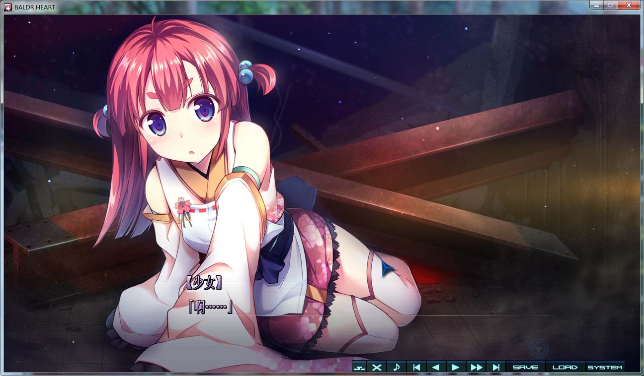 图片[1]-R76 【汉化】【硬盘】BALDR HEART-1288游戏网