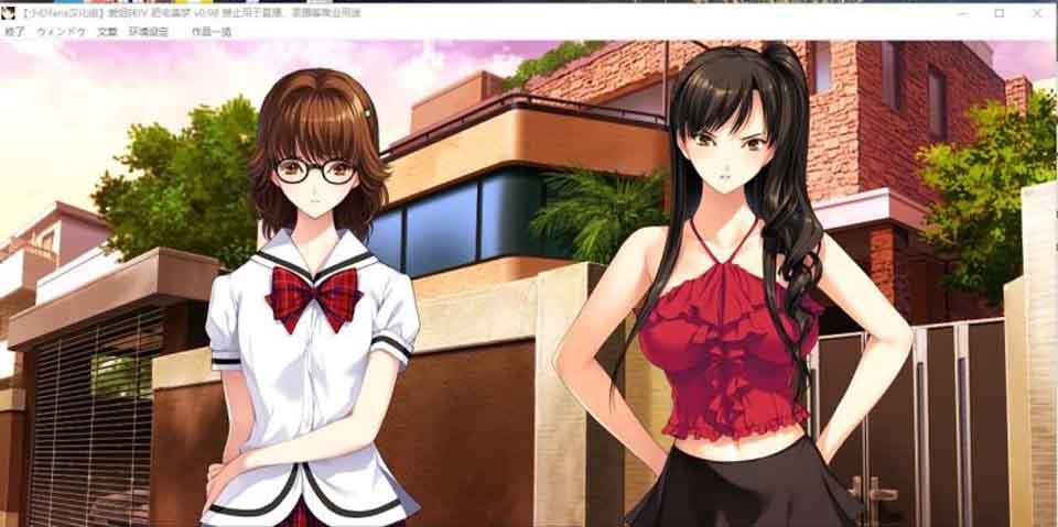图片[1]-R5887 愛姉妹IV-肥宅美梦[完整汉化硬盘版+全CG][新汉化/全CV][4G]-1288游戏网