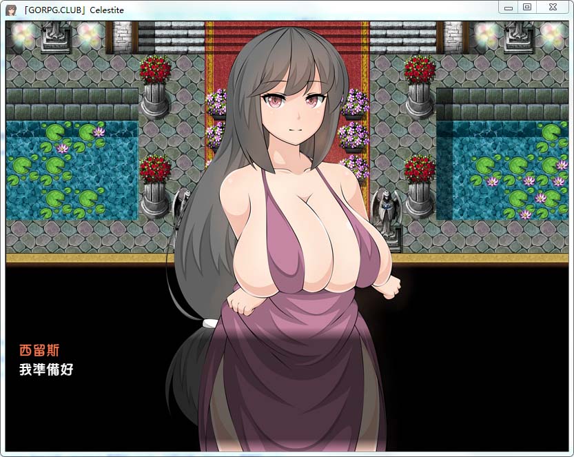 图片[1]-R754 安卓/PC 天青石(Celestite) 精修汉化版 PC GOrpg&NTR（纯爱党慎入！！！）-1288游戏网