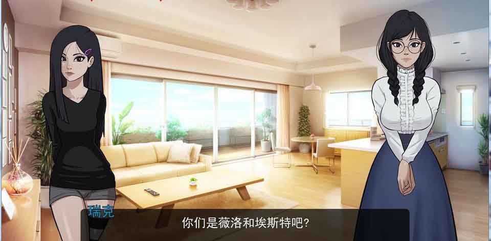 图片[1]-R5902 催眠我的家人 V0.80[精翻汉化版][3月更新/PC+安卓][1.5G]-1288游戏网