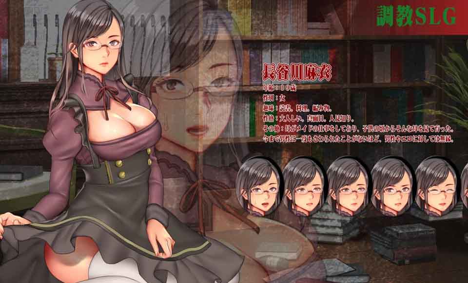 图片[1]-R5903 长谷川麻衣的女仆教育[精翻汉化完结版][新汉化/500M]-1288游戏网