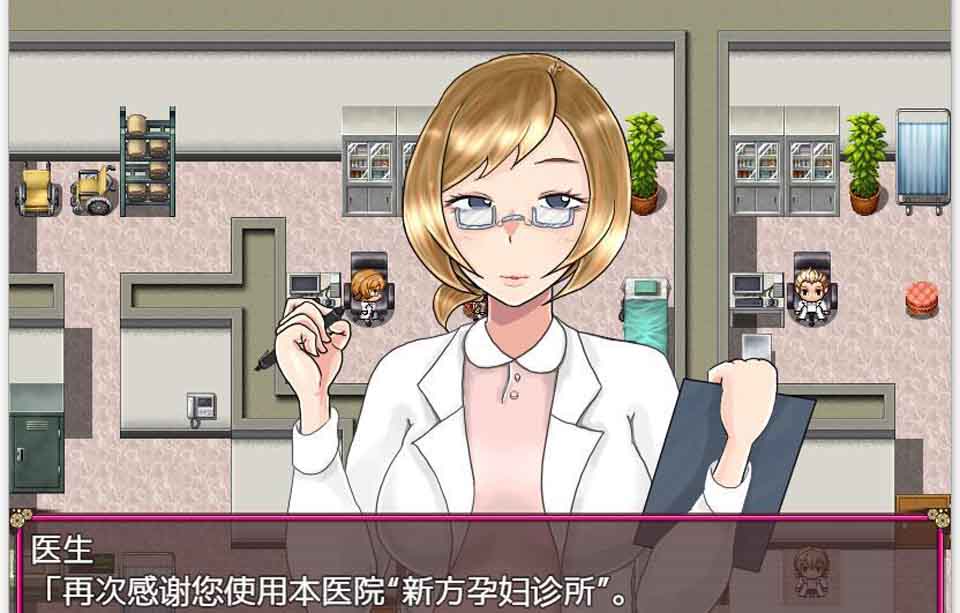 图片[1]-R5939 NTR人妻美希子 因为寂寞[云汉化润色版+CG][新汉化/900M]-1288游戏网