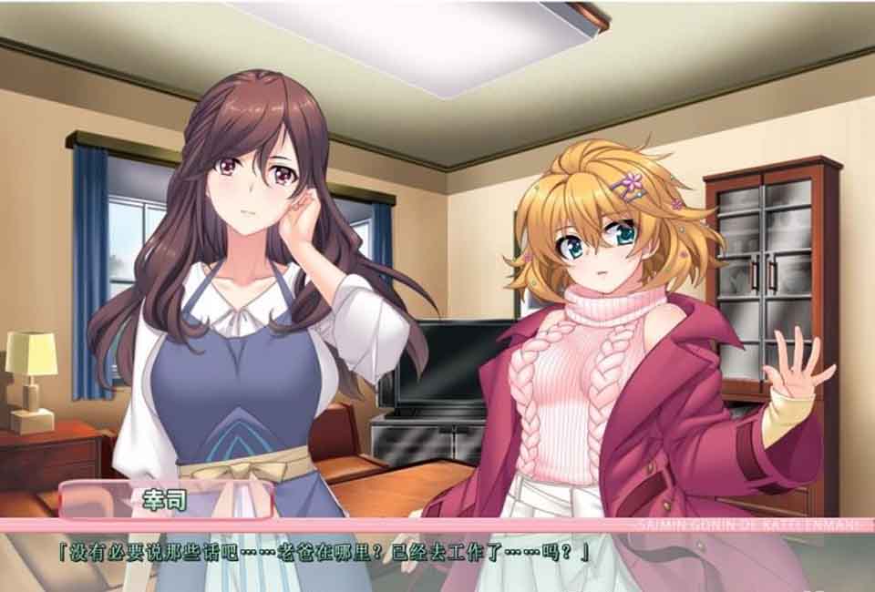 图片[1]-R5950 人妻催眠计划~组建家庭[汉化硬盘版+全CG][新汉化/全CV][700M]-1288游戏网