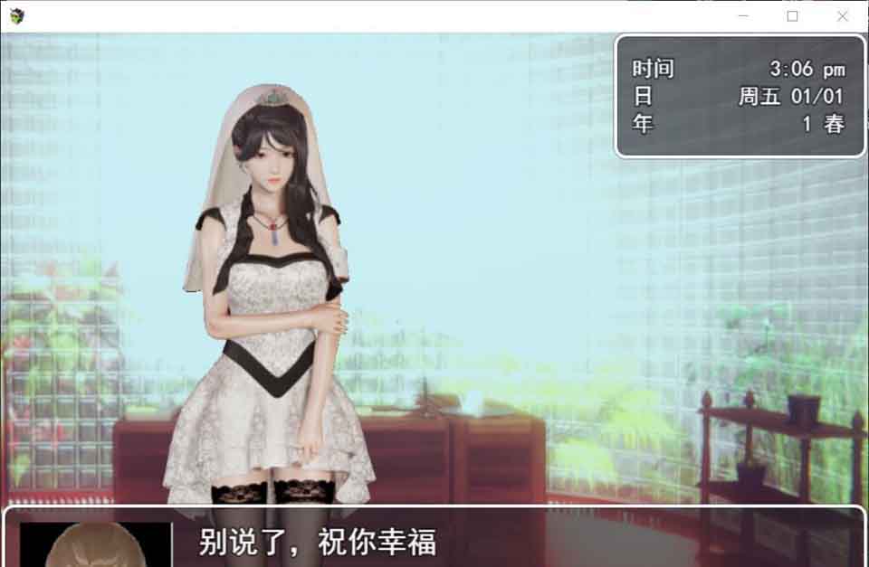 图片[1]-R5961 迷雾之风 V1.3[官方中文步兵版][PC+安卓+攻略][2.9G/更新]-1288游戏网