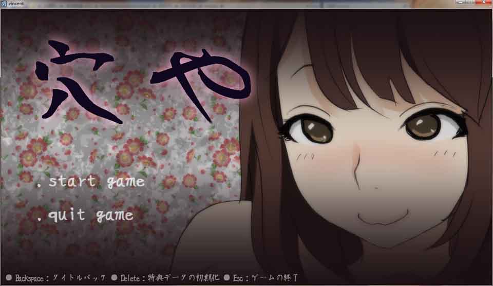 图片[1]-R5970 舒服屋：500一次的乡间奇遇[完整作弊版][500M/新作]-1288游戏网