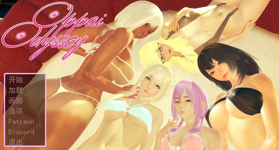 图片[1]-R5974 奇幻历险记~V0.31[精翻汉化版][PC+安卓][3.7G/大更新]-1288游戏网