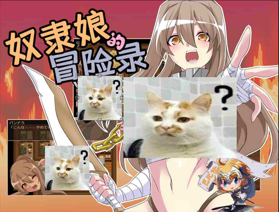 图片[1]-R5990 朵拉的冒险录[巴比伦精翻汉化版][PC+安卓/全CG][新汉化/800M]-1288游戏网