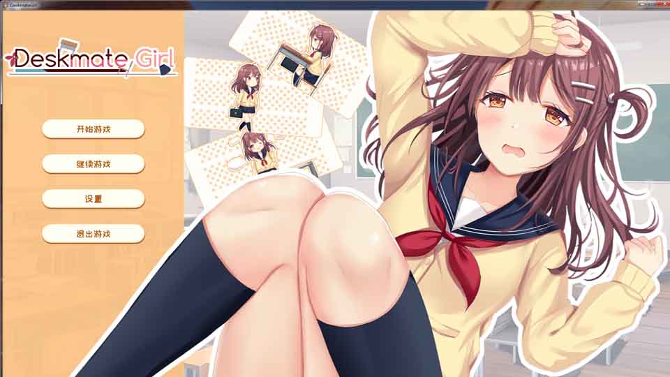 图片[1]-R6000 邻桌女同学：Deskmate Girl[官方中文步兵版+存档][全CV/400M]-1288游戏网