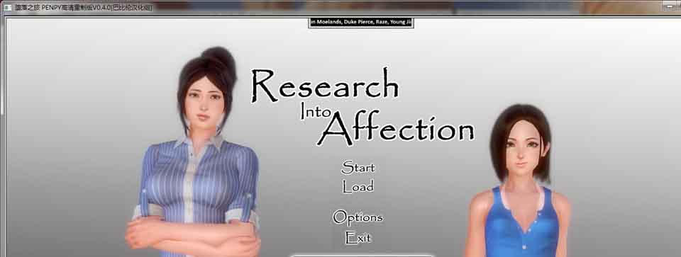 图片[1]-R6023 堕落之旅-重置版v0.40[巴比伦精翻汉化版][PC+安卓][2.3G]-1288游戏网