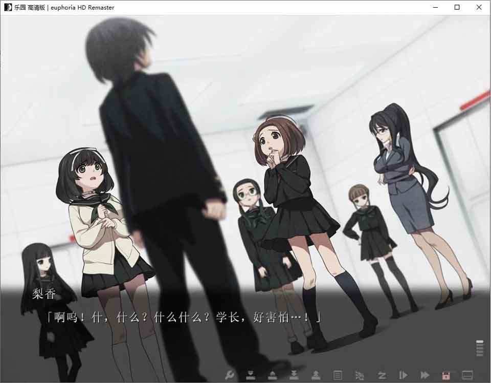 图片[1]-R6045 euphoria／euphoria HD／乐园 高清版 V1.01[汉化硬盘版]-1288游戏网