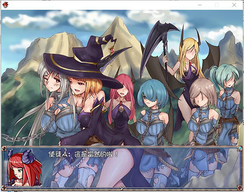图片[1]-R6052 [Cradle Epic-姬骑士的斗技场DL官方版汉化版] [500MB]-1288游戏网