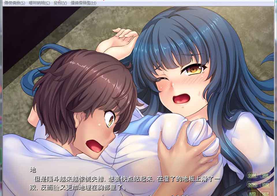 图片[1]-R6069 女体化发晴同居日志 从身到心都变成臭弟弟的老婆吧！[PC+安卓][汉化版][500M]-1288游戏网
