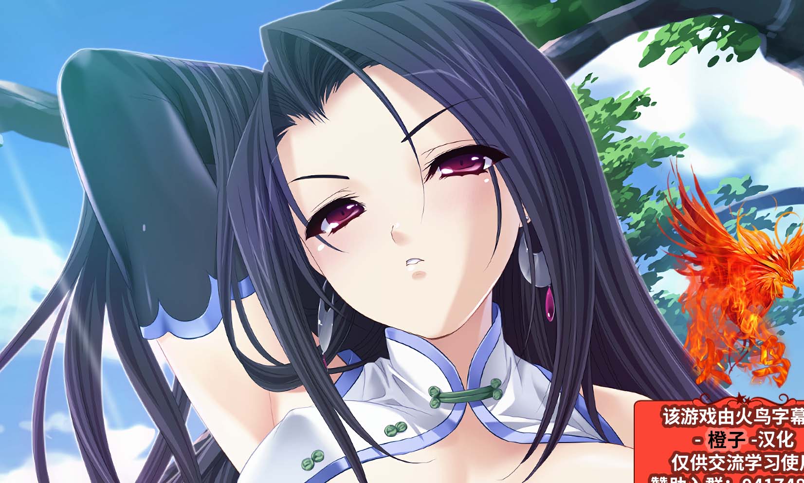 图片[1]-R4342 用种子来净化女神！内“射”仙境！精翻汉化版【新汉化/PC+安卓/3G】-1288游戏网