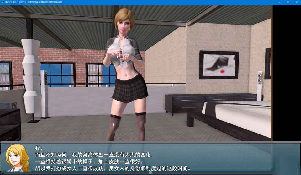 图片[1]-R6078 熟女之香2~复仇[PC+安卓][完结中文修复版][5.6G]-1288游戏网