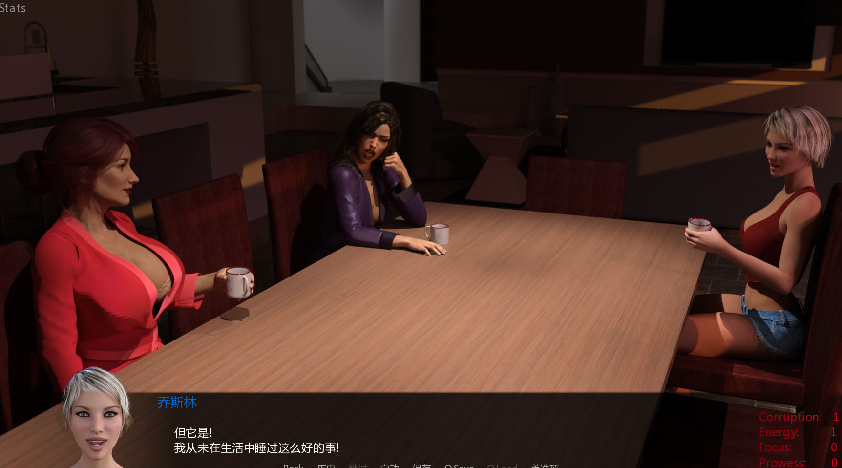 图片[1]-R6080「原罪：Sins of the Father V0.61汉化]「4.2G]-1288游戏网