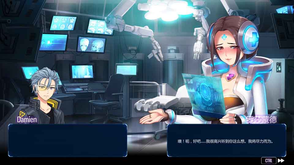 图片[1]-R6092 赛博爆恋2069 v1.04[官中步兵版][真.H版赛博朋克][CV/新汉化][1.1G]-1288游戏网