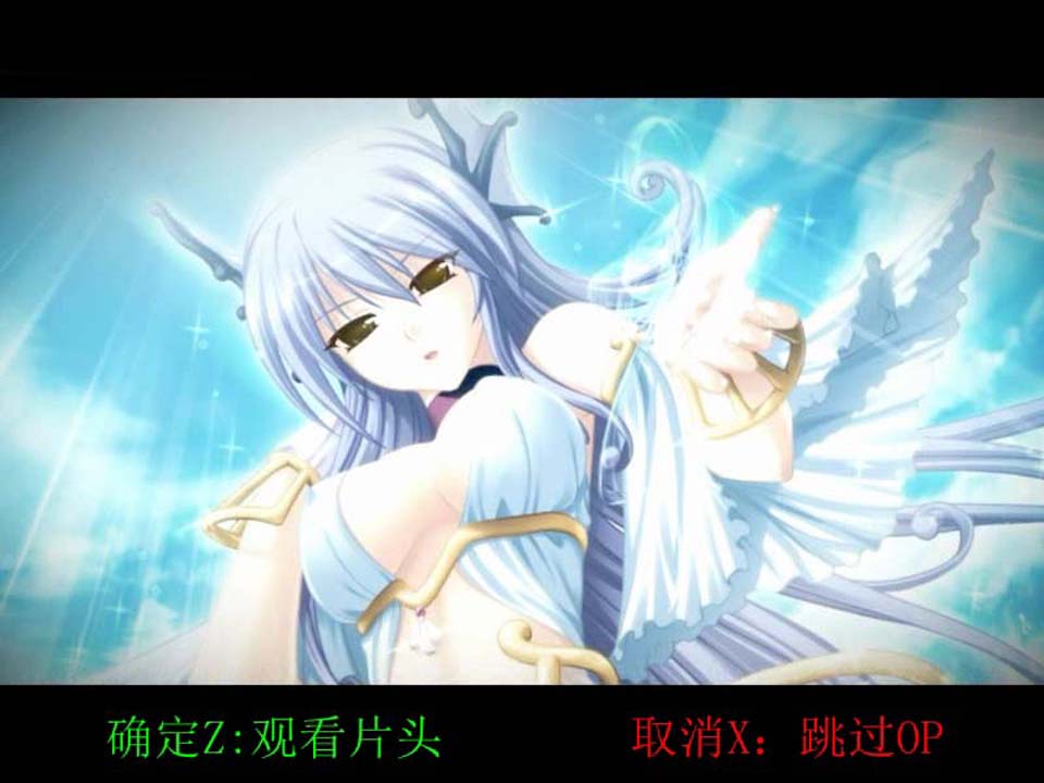 图片[1]-R6124 后宫佣兵团 Ver0.6[全人物CG★打着佣兵旗帜开昌馆][新作/3G]-1288游戏网