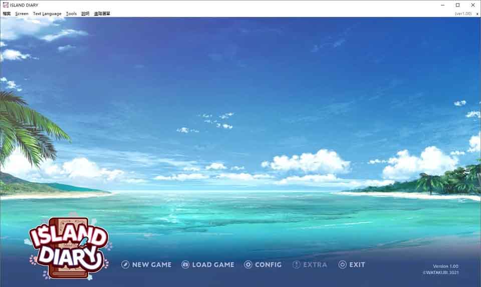 图片[1]-R6126 ISLAND DIARY[官方中文版][吉里吉里][600M]-1288游戏网