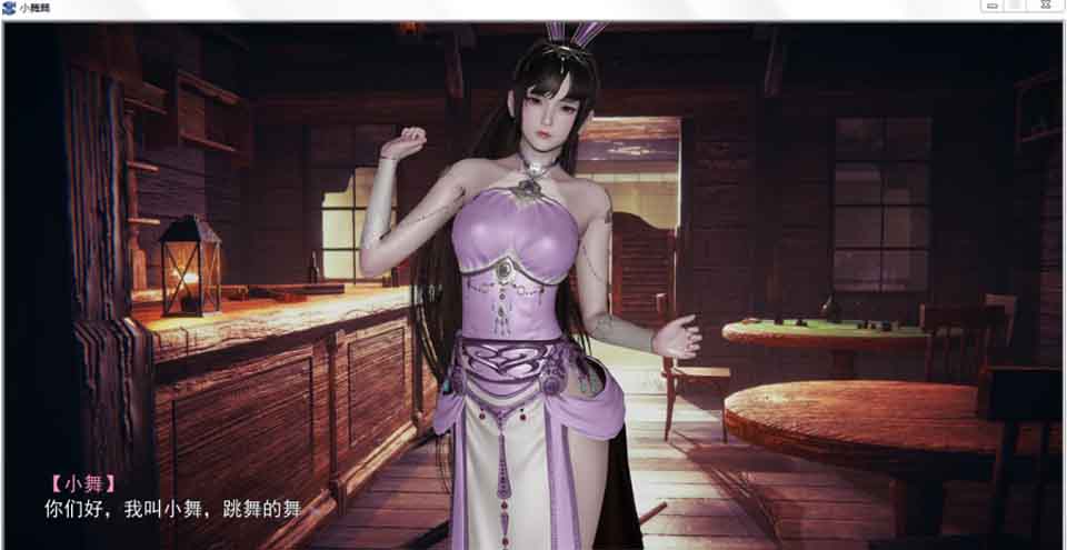 图片[1]-R6148 斗罗大陆-小舞篇[PC+安卓][中文版][斗罗同人][4.2G]-1288游戏网