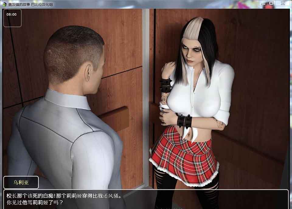 图片[1]-R6160 盖茨镇的故事[完结精翻汉化版+DLC+攻略][完坑/PC+安卓][1.8G]-1288游戏网