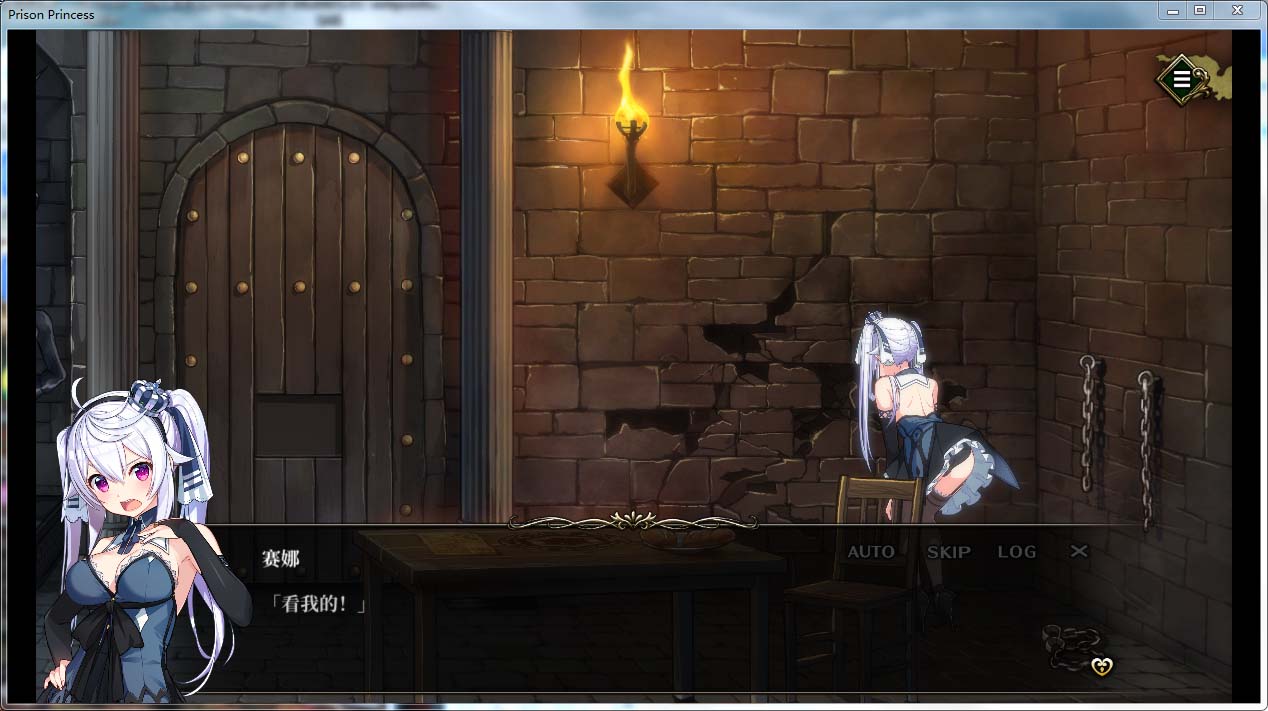 图片[3]-R8 【官方中文】【硬盘】Prison Princess 401M-1288游戏网