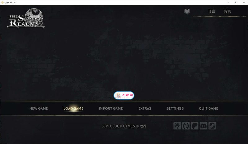 七界R3 V1.03 AI汉化版[PC+安卓][11月更新/6.2G]-1288游戏网