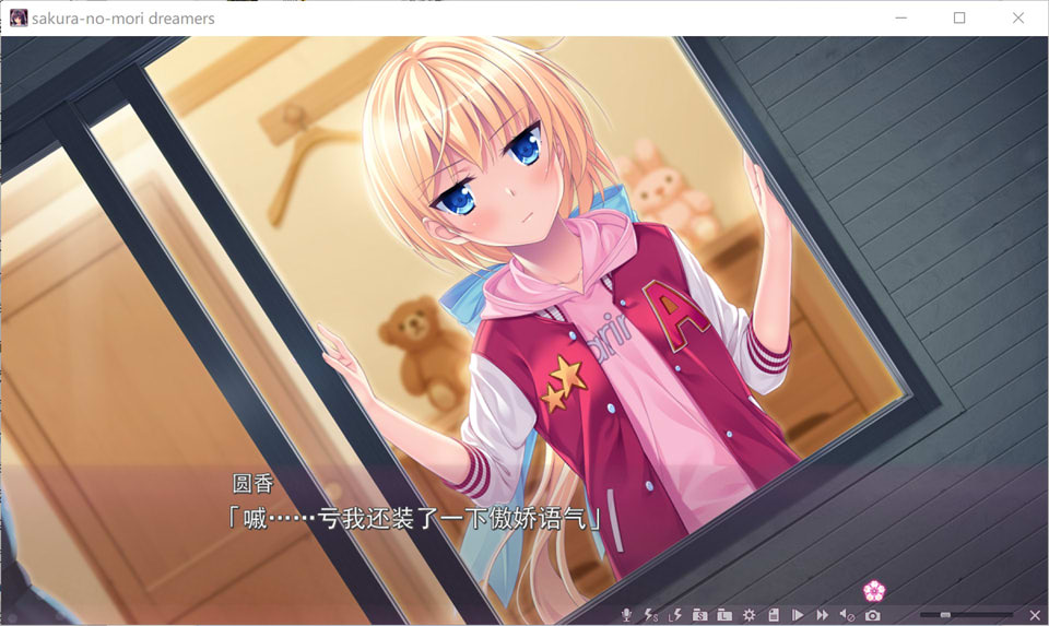 图片[2]-樱之杜-净梦者 STEAM官方中文版+AI去码版★全CV[新作/5G]-1288游戏网