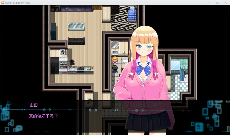 图片[2]-绿帽奴山田先生 AI汉化版+全回想存档[11月新作/2G]-1288游戏网
