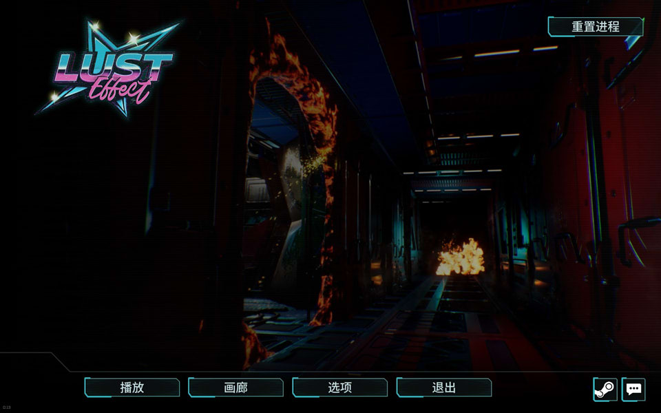 情欲效应 Lust Effect 官方中文无修版[11月新作/9.5G]-1288游戏网