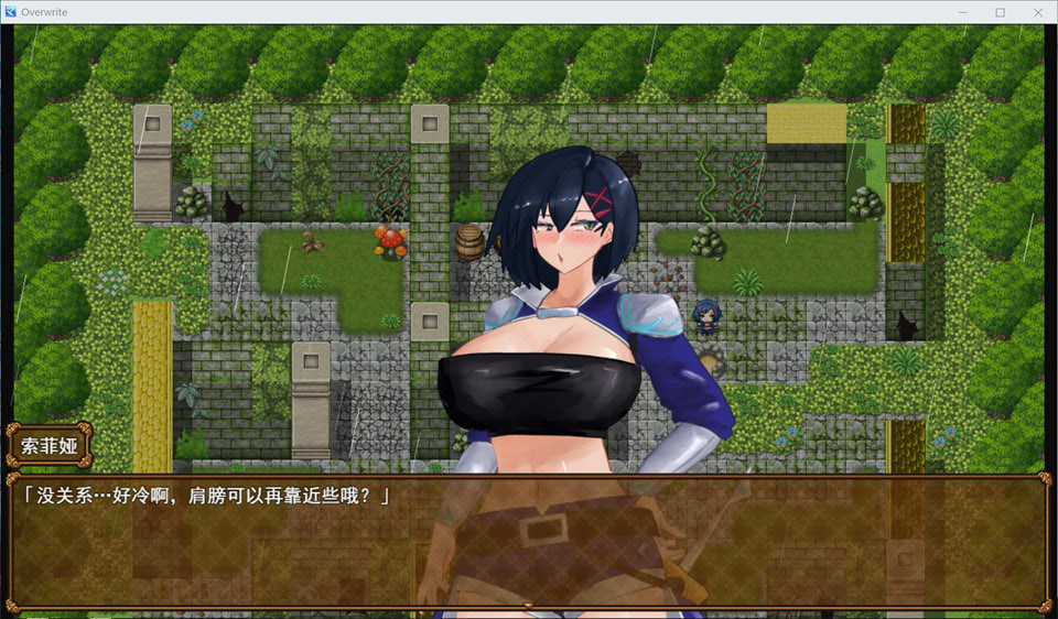 图片[2]-Overwrite 被未知色彩浸染的你 AI汉化版+存档[11月新作/1G]-1288游戏网