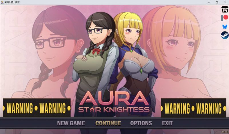 星辰女骑士奥拉V1.2.1 AI汉化内嵌版[新汉化/900M]-1288游戏网