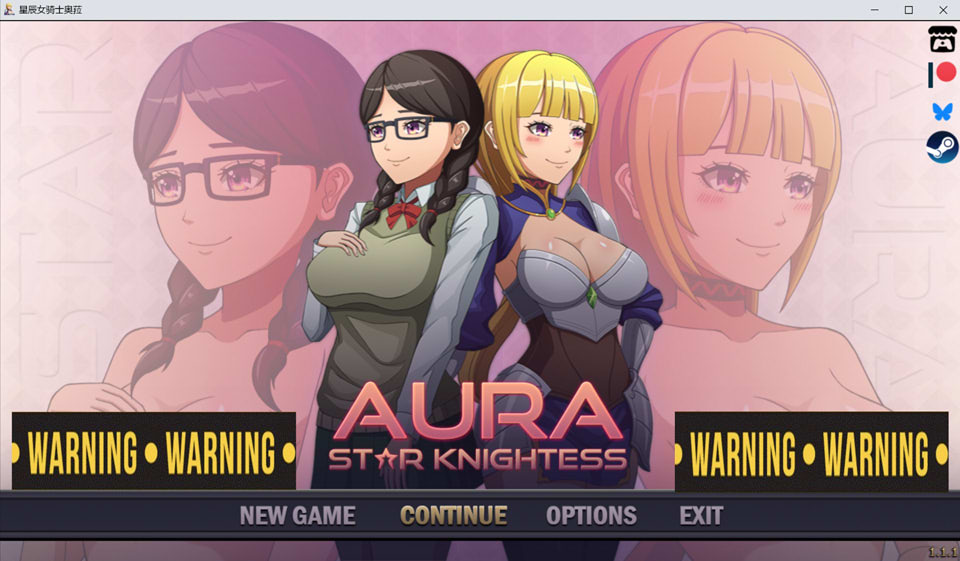 星辰女骑士奥拉V1.2.1 AI汉化内嵌版[新汉化/900M]-1288游戏网