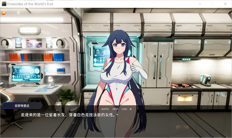 图片[2]-世界尽头的欧凯阿尼德斯：爆汝泳装美女守护者传说V2.1 官方中文版+全回想[新作/3.8G]-1288游戏网